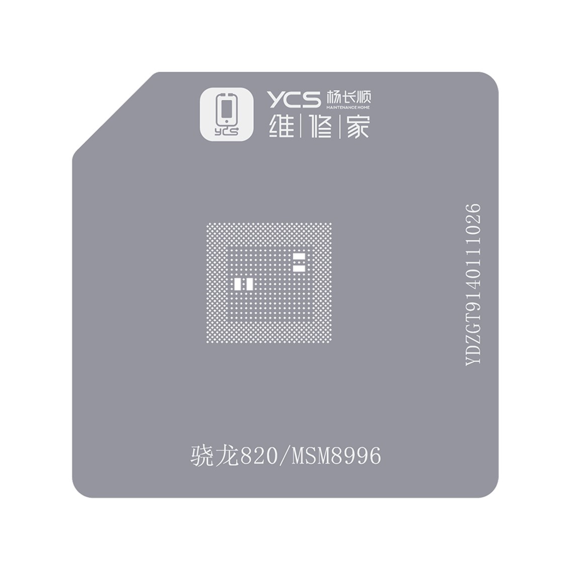 Cetakan IC YCS Qualcomm 820/MSM8996